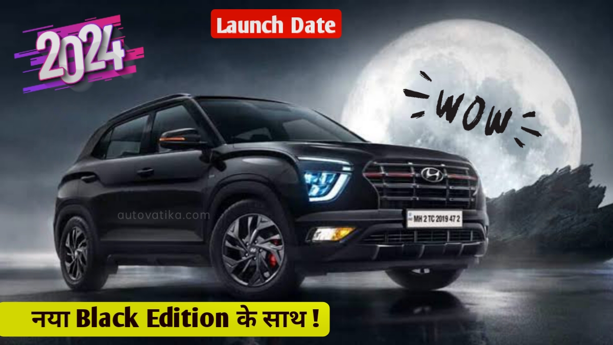 Hyundai Creta N Line Night Edition Price