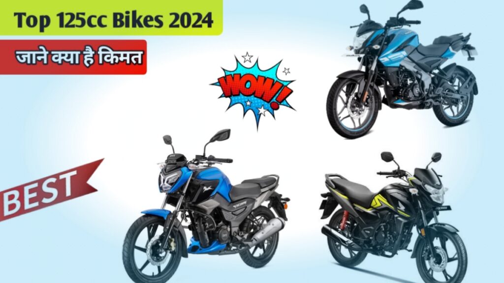 Top 5 125cc Bikes 2024