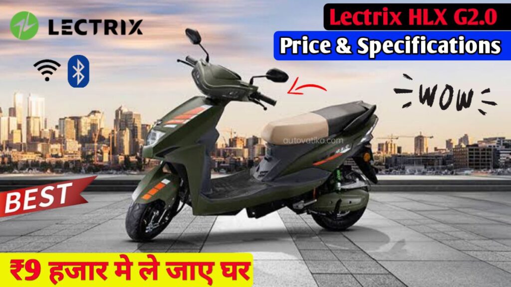 Lectrix LXS G 2.0