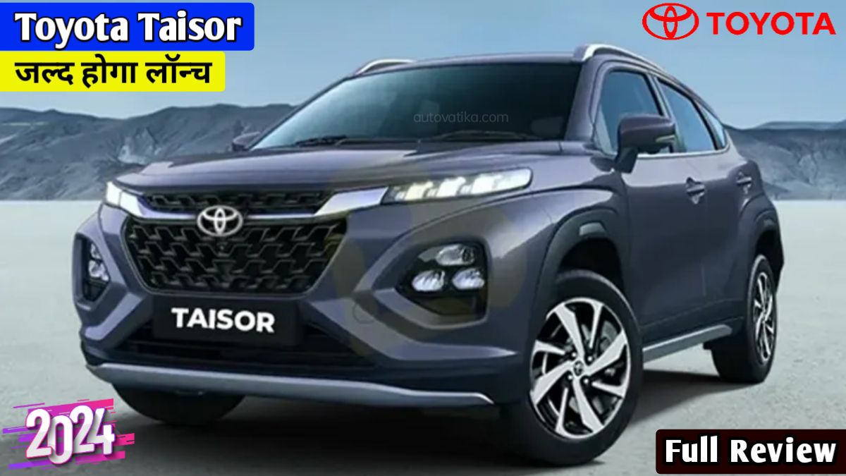 Toyota Taisor Price