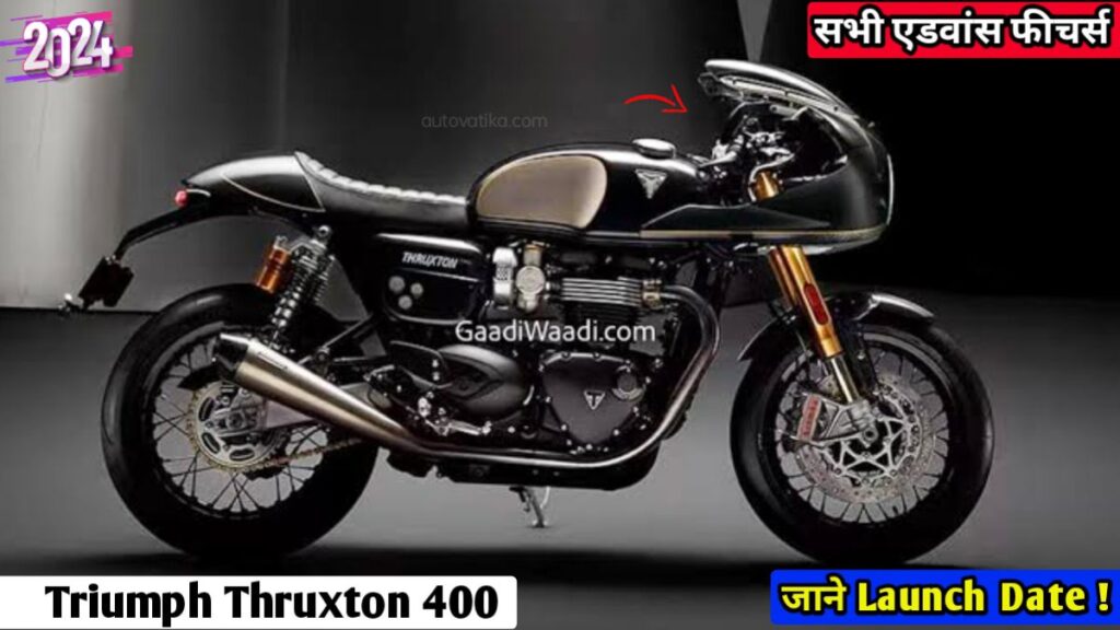 Triumph Thruxton 400 Price