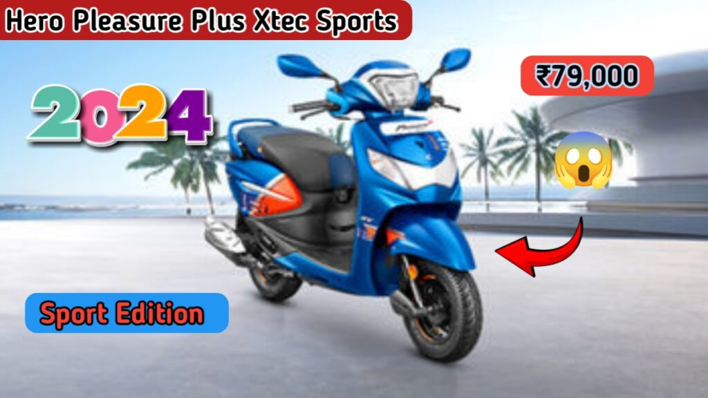 Hero Pleasure Plus Xtec Sports